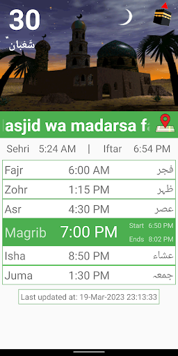 Salah Timer Screen 3