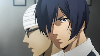 監獄学園 プリズンスクール Tv On Google Play