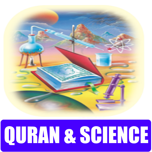 QURAN & SCIENCE 1.0 Icon