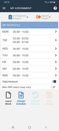 Screenshot of ISF Watchkeeper 4