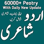 Cover Image of Descargar Urdu Peotry offline & online اردو شاعری 1.3 APK