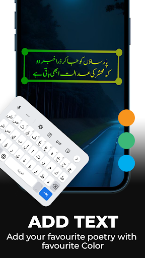 Poetry On Pics - Status Maker Screen 3