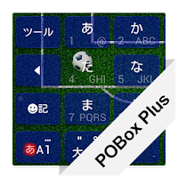 POBox Plusキセカエ Football Blue