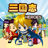 三国堗HEROES icon