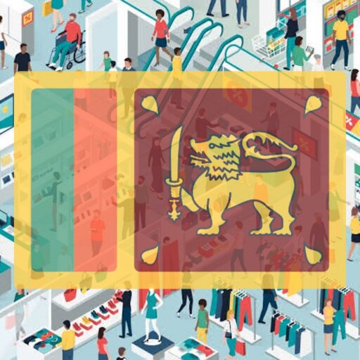 Sri Lanka Shopping Hub logo