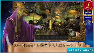 Game screenshot ミシック・ワンダーズ：賢者の 石 mod apk