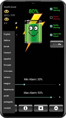 Battery Alarmのおすすめ画像2