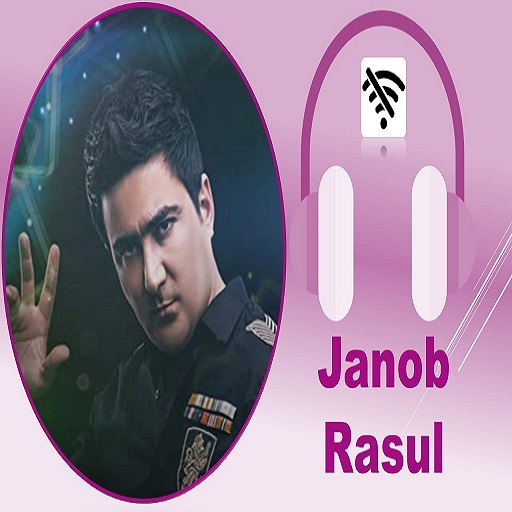 Android application Janob Rasul Qos'hiqları screenshort