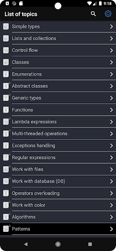 Python Recipes Screen 3