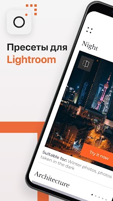 Presets Lightroom & Filters VNのおすすめ画像1