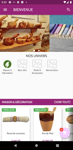 Giftspace Screen 2