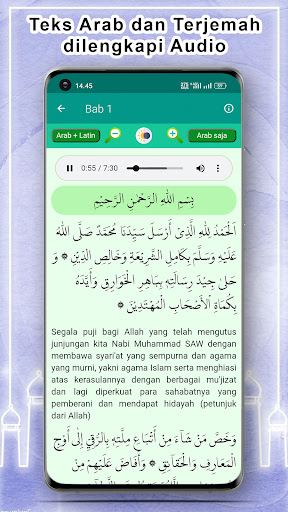 Manaqib Syekh Abdul Qodir Screen 3