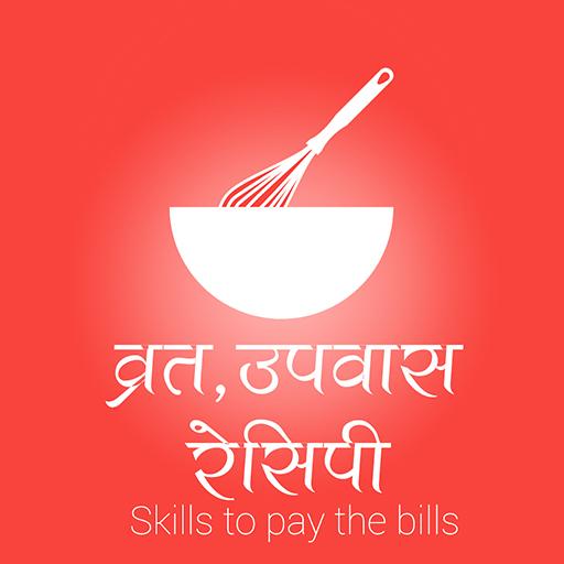Fast recipes hindi (offline) 1.0.1 Icon