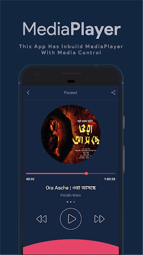 Bengali Audio Suspense Stories Screen 3