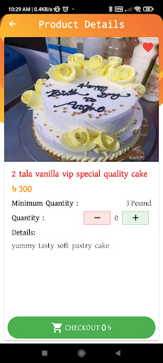 Apon cake sirajganj আপন কেক সি Screen 2