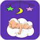 赤ちゃんの睡眠音-ホワイトノイズ Windowsでダウンロード