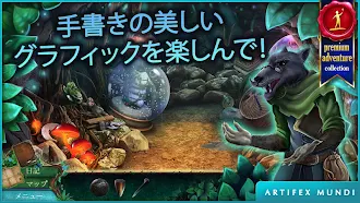 Game screenshot タイニーテールズ:森の奥の秘密 (Full) hack