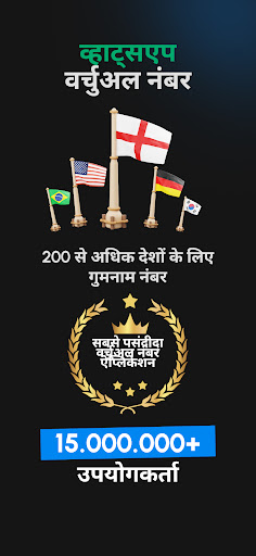 ऐप पूर्वावलोकन