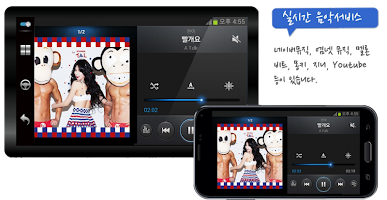 screenshot of Ubridge Plug-in 2