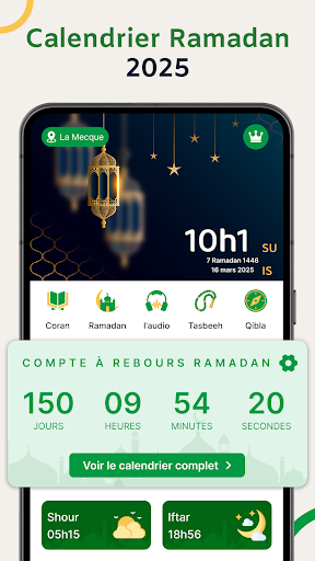 Aperçu de l'application
