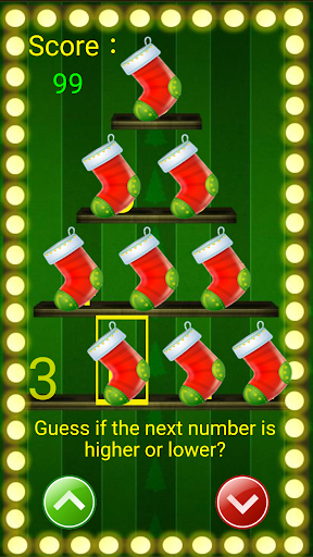 Android application GaoDi (高低) screenshort