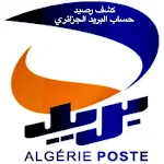 Cover Image of ダウンロード ccp poste algerie كشف حساب البريد الجزائر 2.5 APK
