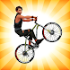 自転車 BMX フリップ バイク ゲーム - Androidアプリ