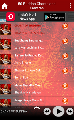 50 Buddha Chants and Mantras Screen 3