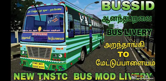 Tamilnadu TNSTC Mod Bussid