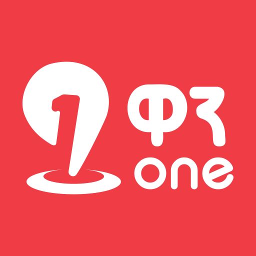One Passenger logo
