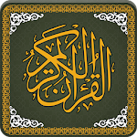 Cover Image of Download Al Quran-ul-Kareem 4.9 APK