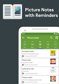 스크린샷 이미지
