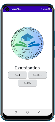 AIOU App Screen 2