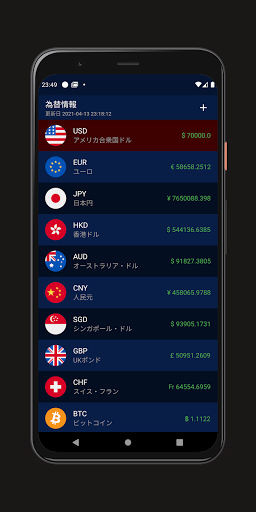 App preview