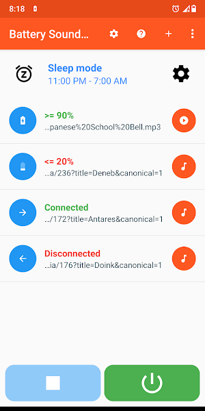画像クリックでメニュー表示／非表示