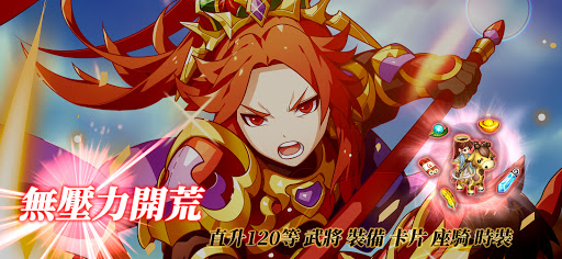 u541eu98dfu5929u5730uff2d2.0u6642u7a7au5e7bu5883 7