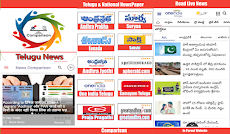 Telugu Live News : Telugu Newsのおすすめ画像1