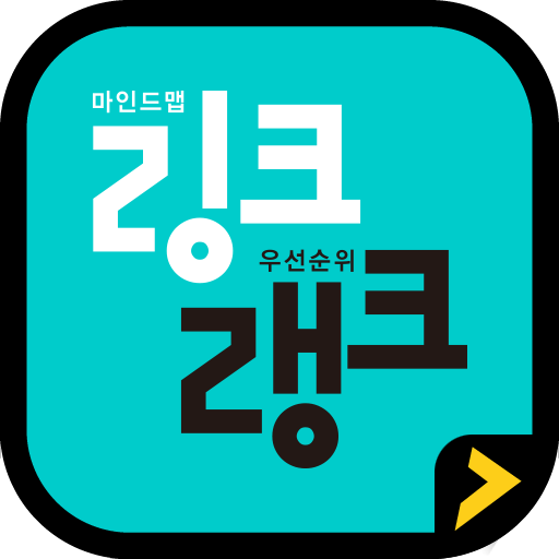 링크랭크 VOCA 3.0.1 Icon