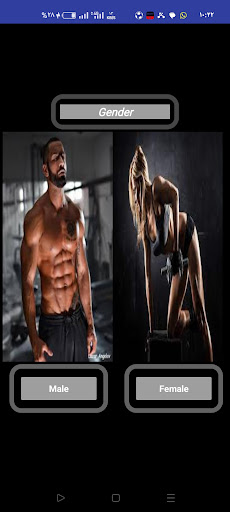 Gym MASTER Screen 2