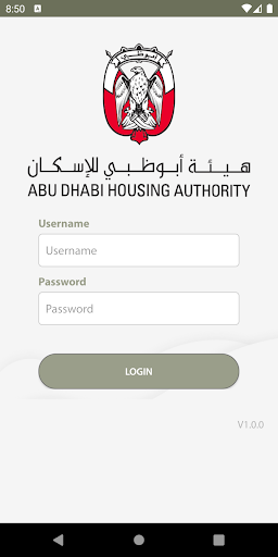 CTS-ADHA Screen 2