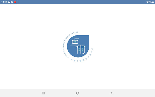 Android application 卓爾 screenshort