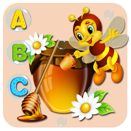 Alphabet français Maternelle logo