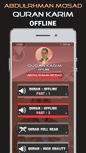 Android application Quran Abdulrhman Mosad Offline screenshort