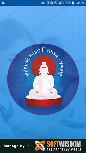 Android application Sandipani School - Teacher screenshort
