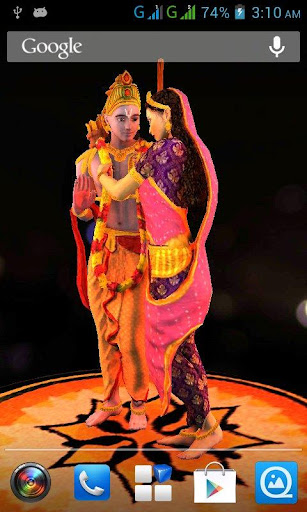 3D Sita Ram Live Wallpaper Screen 3