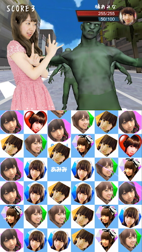 Android application Amimi vs Zombie vs Dragons screenshort