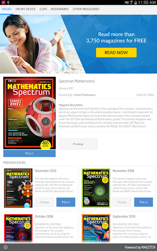 Android application Spectrum Mathematics screenshort