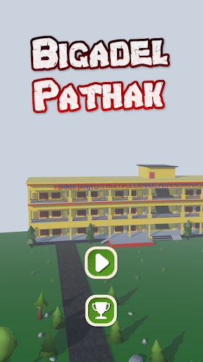 Android application Bigadel Pathak screenshort