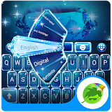Diamond Shine Keyboard icon