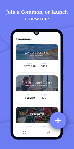 Android application common screenshort